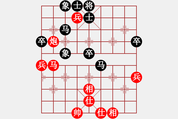 象棋棋譜圖片：6919局 A40-起馬局-天天AI選手FALSE 紅先和 小蟲引擎23層 - 步數(shù)：80 