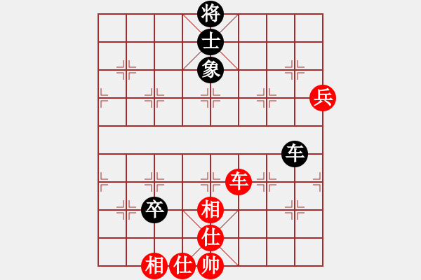 象棋棋譜圖片：黑龍江 王嘉良 和 香港 趙汝權(quán) - 步數(shù)：158 