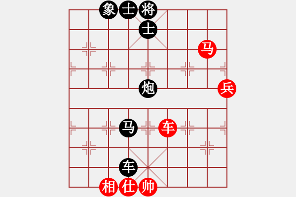 象棋棋譜圖片：耶穌是救主(5段)-負-劍二十三(9段) - 步數(shù)：100 