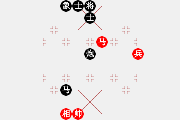 象棋棋譜圖片：耶穌是救主(5段)-負-劍二十三(9段) - 步數(shù)：110 