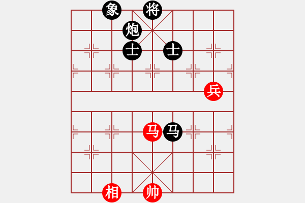 象棋棋譜圖片：耶穌是救主(5段)-負-劍二十三(9段) - 步數(shù)：130 