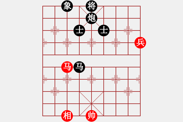 象棋棋譜圖片：耶穌是救主(5段)-負-劍二十三(9段) - 步數(shù)：140 