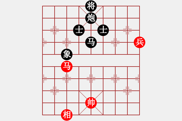 象棋棋譜圖片：耶穌是救主(5段)-負-劍二十三(9段) - 步數(shù)：146 