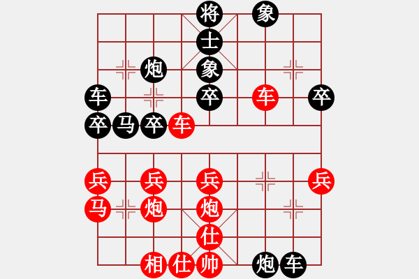 象棋棋譜圖片：屏風(fēng)馬應(yīng)五七炮進(jìn)三兵邊馬（黑勝） - 步數(shù)：40 