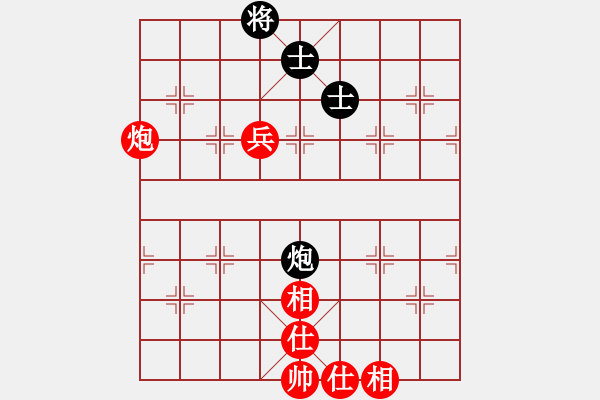 象棋棋譜圖片：紫薇花對紫微郎 和 天涯客 - 步數(shù)：110 