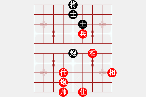 象棋棋譜圖片：紫薇花對紫微郎 和 天涯客 - 步數(shù)：130 