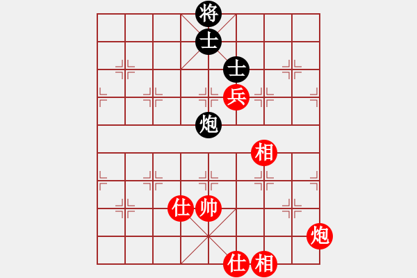 象棋棋譜圖片：紫薇花對紫微郎 和 天涯客 - 步數(shù)：148 