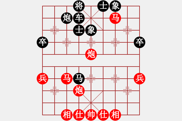 象棋棋譜圖片：02李義庭 刁鉆沉雄12馬炮爭雄 - 步數(shù)：10 