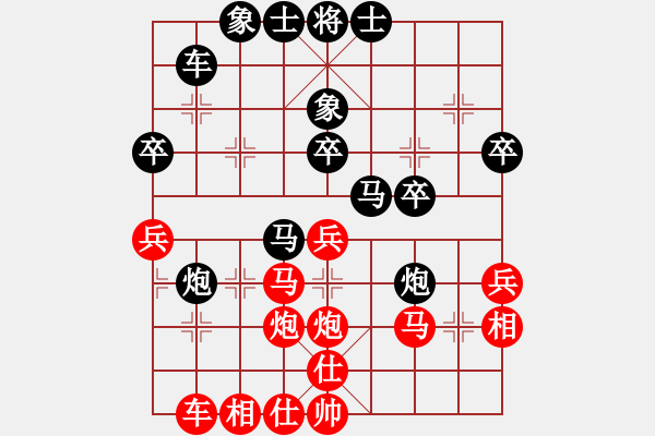 象棋棋譜圖片：鬼手百局第８２局：堅(jiān)持封車　爭(zhēng)先奪勢(shì)　福建蔡忠誠(chéng)（先負(fù)）雲(yún)南鄭興年 - 步數(shù)：10 