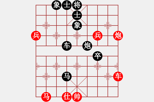 象棋棋譜圖片：鬼手百局第８２局：堅(jiān)持封車　爭(zhēng)先奪勢(shì)　福建蔡忠誠(chéng)（先負(fù)）雲(yún)南鄭興年 - 步數(shù)：100 