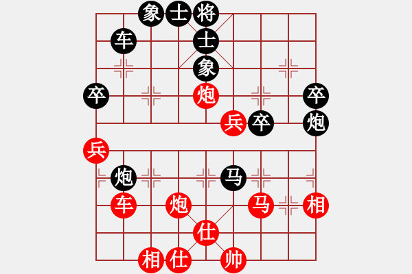 象棋棋譜圖片：鬼手百局第８２局：堅(jiān)持封車　爭(zhēng)先奪勢(shì)　福建蔡忠誠(chéng)（先負(fù)）雲(yún)南鄭興年 - 步數(shù)：20 