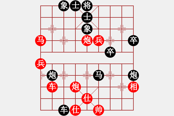 象棋棋譜圖片：鬼手百局第８２局：堅(jiān)持封車　爭(zhēng)先奪勢(shì)　福建蔡忠誠(chéng)（先負(fù)）雲(yún)南鄭興年 - 步數(shù)：30 