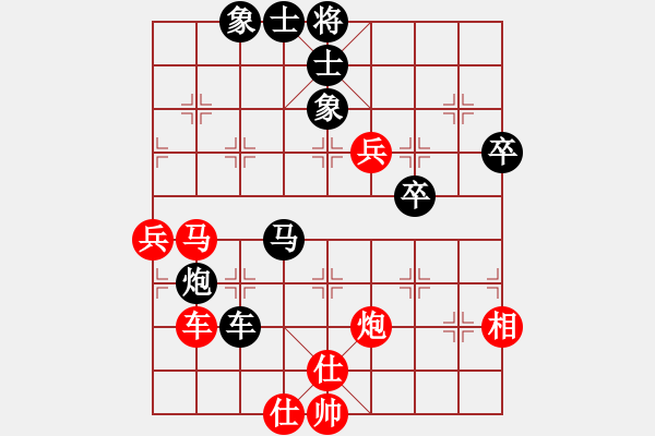 象棋棋譜圖片：鬼手百局第８２局：堅(jiān)持封車　爭(zhēng)先奪勢(shì)　福建蔡忠誠(chéng)（先負(fù)）雲(yún)南鄭興年 - 步數(shù)：40 