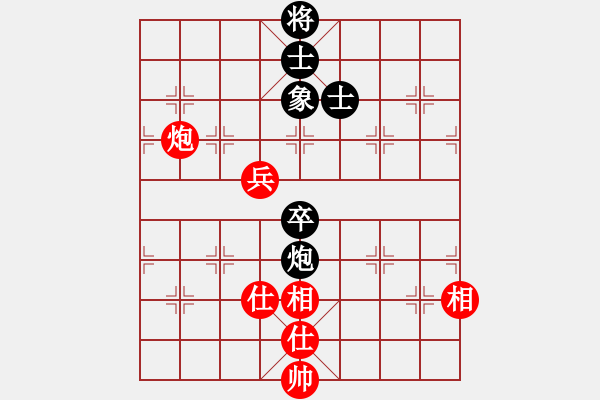 象棋棋譜圖片：天象(月將)-和-韓竹清風(fēng)(月將) - 步數(shù)：130 