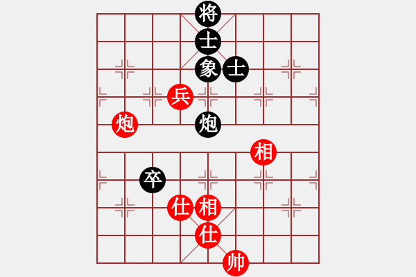 象棋棋譜圖片：天象(月將)-和-韓竹清風(fēng)(月將) - 步數(shù)：140 