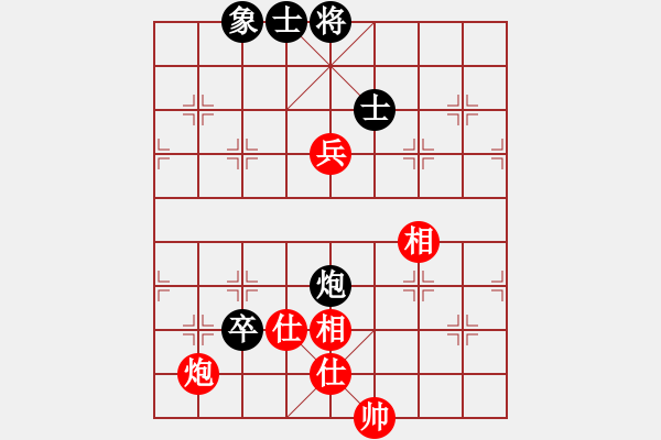 象棋棋譜圖片：天象(月將)-和-韓竹清風(fēng)(月將) - 步數(shù)：150 