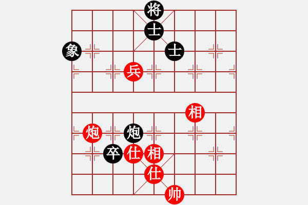 象棋棋譜圖片：天象(月將)-和-韓竹清風(fēng)(月將) - 步數(shù)：160 