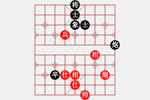 象棋棋譜圖片：天象(月將)-和-韓竹清風(fēng)(月將) - 步數(shù)：180 