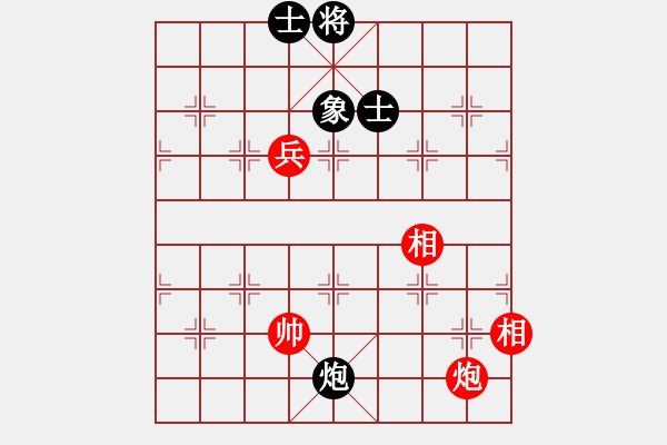 象棋棋譜圖片：天象(月將)-和-韓竹清風(fēng)(月將) - 步數(shù)：200 