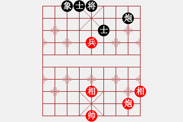 象棋棋譜圖片：天象(月將)-和-韓竹清風(fēng)(月將) - 步數(shù)：210 