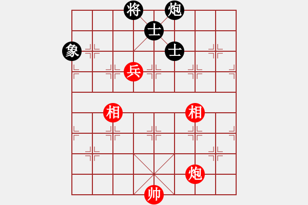 象棋棋譜圖片：天象(月將)-和-韓竹清風(fēng)(月將) - 步數(shù)：220 