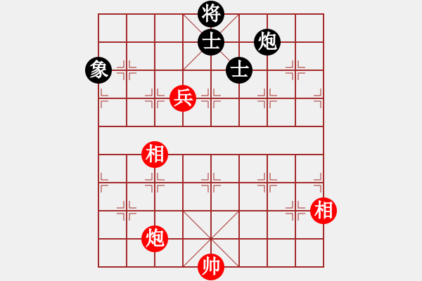 象棋棋譜圖片：天象(月將)-和-韓竹清風(fēng)(月將) - 步數(shù)：230 