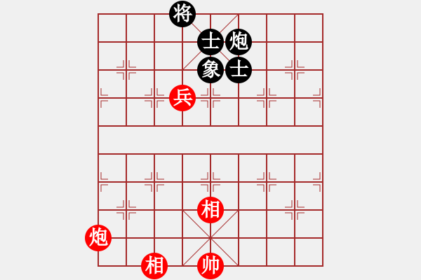 象棋棋譜圖片：天象(月將)-和-韓竹清風(fēng)(月將) - 步數(shù)：250 