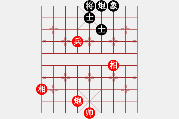 象棋棋譜圖片：天象(月將)-和-韓竹清風(fēng)(月將) - 步數(shù)：260 