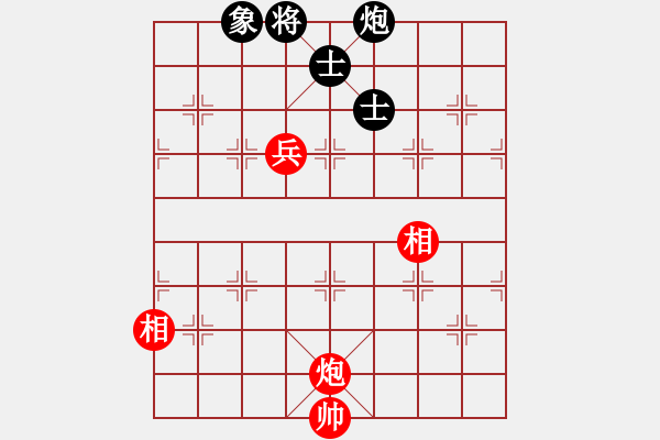 象棋棋譜圖片：天象(月將)-和-韓竹清風(fēng)(月將) - 步數(shù)：270 