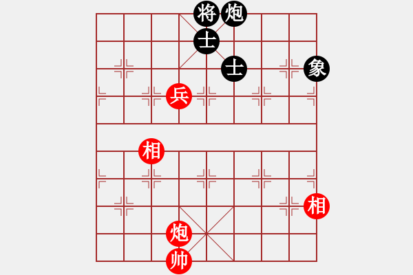 象棋棋譜圖片：天象(月將)-和-韓竹清風(fēng)(月將) - 步數(shù)：290 