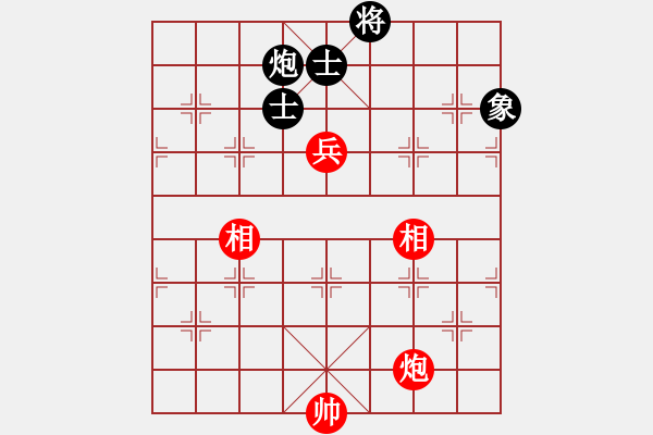 象棋棋譜圖片：天象(月將)-和-韓竹清風(fēng)(月將) - 步數(shù)：300 