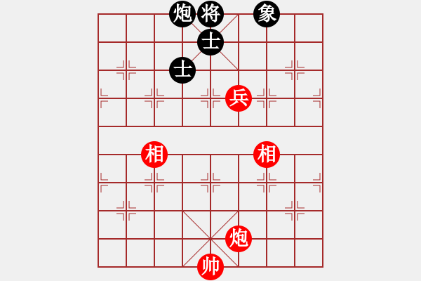 象棋棋譜圖片：天象(月將)-和-韓竹清風(fēng)(月將) - 步數(shù)：310 