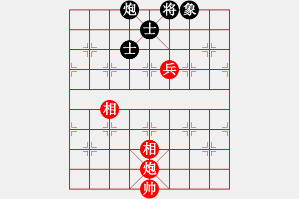 象棋棋譜圖片：天象(月將)-和-韓竹清風(fēng)(月將) - 步數(shù)：320 