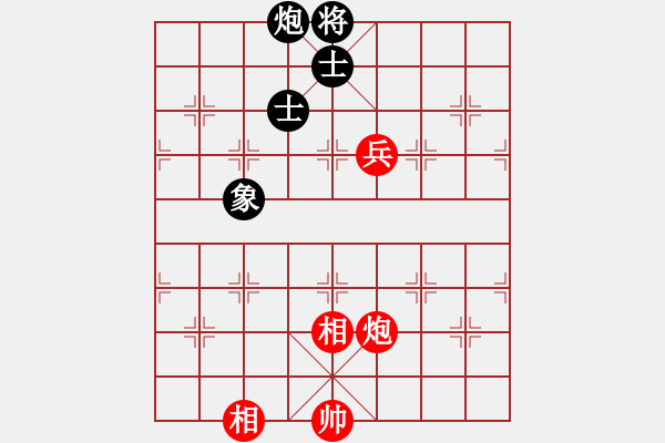 象棋棋譜圖片：天象(月將)-和-韓竹清風(fēng)(月將) - 步數(shù)：330 