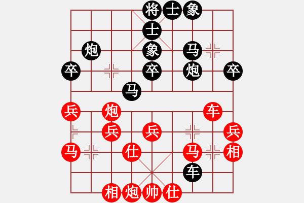 象棋棋譜圖片：天象(月將)-和-韓竹清風(fēng)(月將) - 步數(shù)：40 