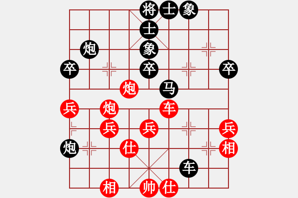 象棋棋譜圖片：天象(月將)-和-韓竹清風(fēng)(月將) - 步數(shù)：50 