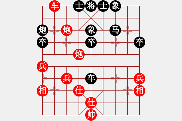 象棋棋譜圖片：天象(月將)-和-韓竹清風(fēng)(月將) - 步數(shù)：60 