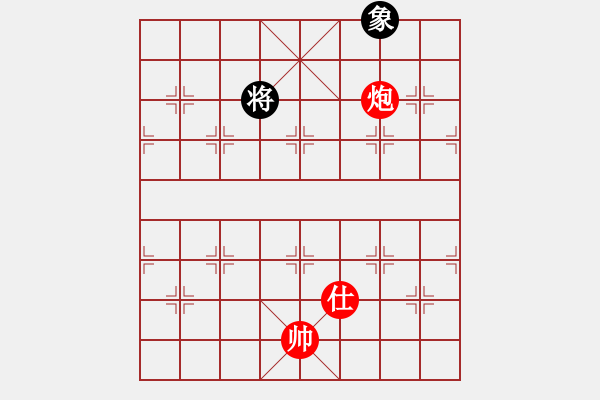 象棋棋譜圖片：本人執(zhí)紅勝云庫(kù)執(zhí)黑 - 步數(shù)：10 