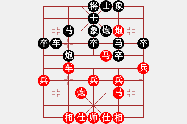 象棋棋譜圖片：李曉剛先負(fù)隗濤 - 步數(shù)：40 