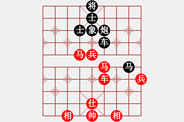 象棋棋譜圖片：北極以北(月將)-勝-去棋中論壇(日帥) - 步數(shù)：110 