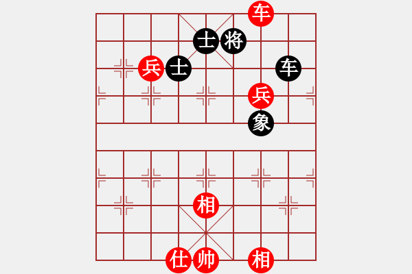 象棋棋譜圖片：北極以北(月將)-勝-去棋中論壇(日帥) - 步數(shù)：160 