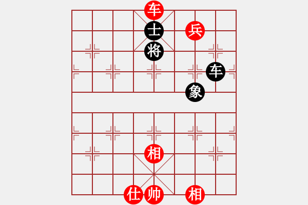 象棋棋譜圖片：北極以北(月將)-勝-去棋中論壇(日帥) - 步數(shù)：170 