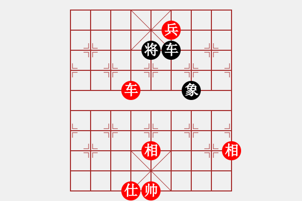 象棋棋譜圖片：北極以北(月將)-勝-去棋中論壇(日帥) - 步數(shù)：180 