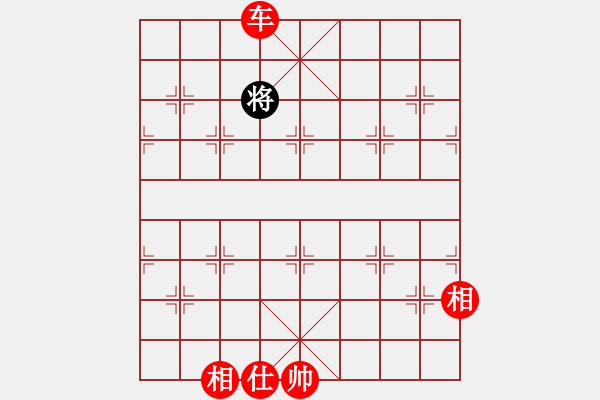 象棋棋譜圖片：北極以北(月將)-勝-去棋中論壇(日帥) - 步數(shù)：193 