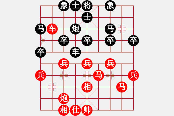 象棋棋譜圖片：北極以北(月將)-勝-去棋中論壇(日帥) - 步數(shù)：40 