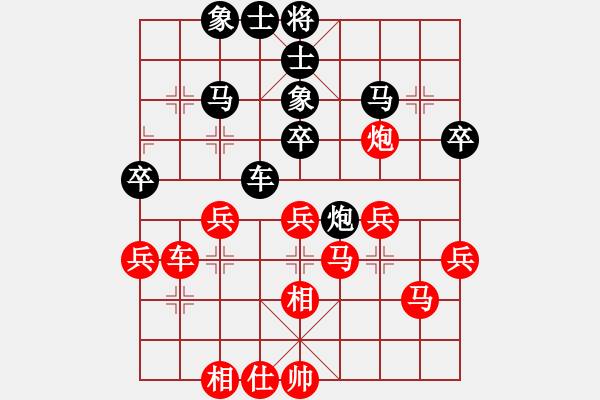 象棋棋譜圖片：北極以北(月將)-勝-去棋中論壇(日帥) - 步數(shù)：50 