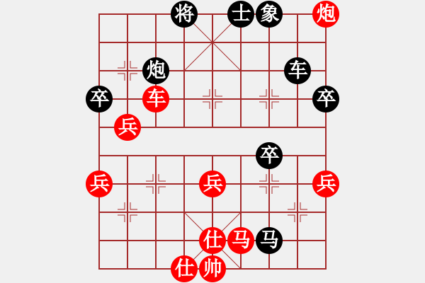 象棋棋譜圖片：中平兌紅五九炮車四進二對黑炮2退1 （紅車四退三） （二）紅馬七進六 朱建國(5段)-負-濮陽第一手 - 步數(shù)：70 