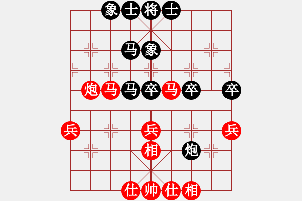象棋棋谱图片：宿少峰 先和 刘子健 - 步数：49 