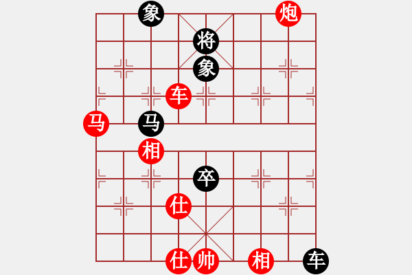 象棋棋譜圖片：Cplasf 先勝 網(wǎng)絡(luò)2級(jí)棋手-大圣 - 步數(shù)：100 