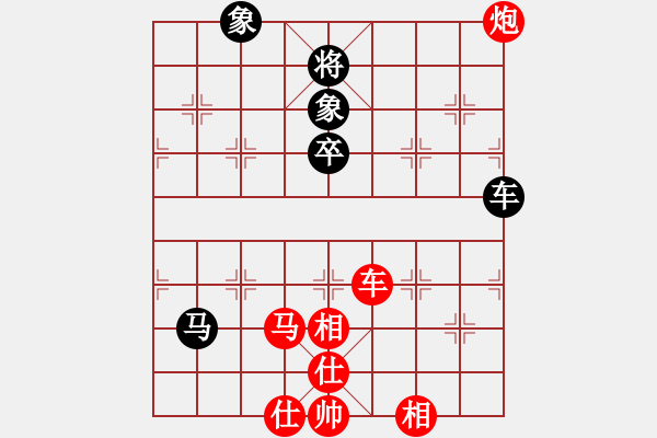 象棋棋譜圖片：Cplasf 先勝 網(wǎng)絡(luò)2級(jí)棋手-大圣 - 步數(shù)：70 